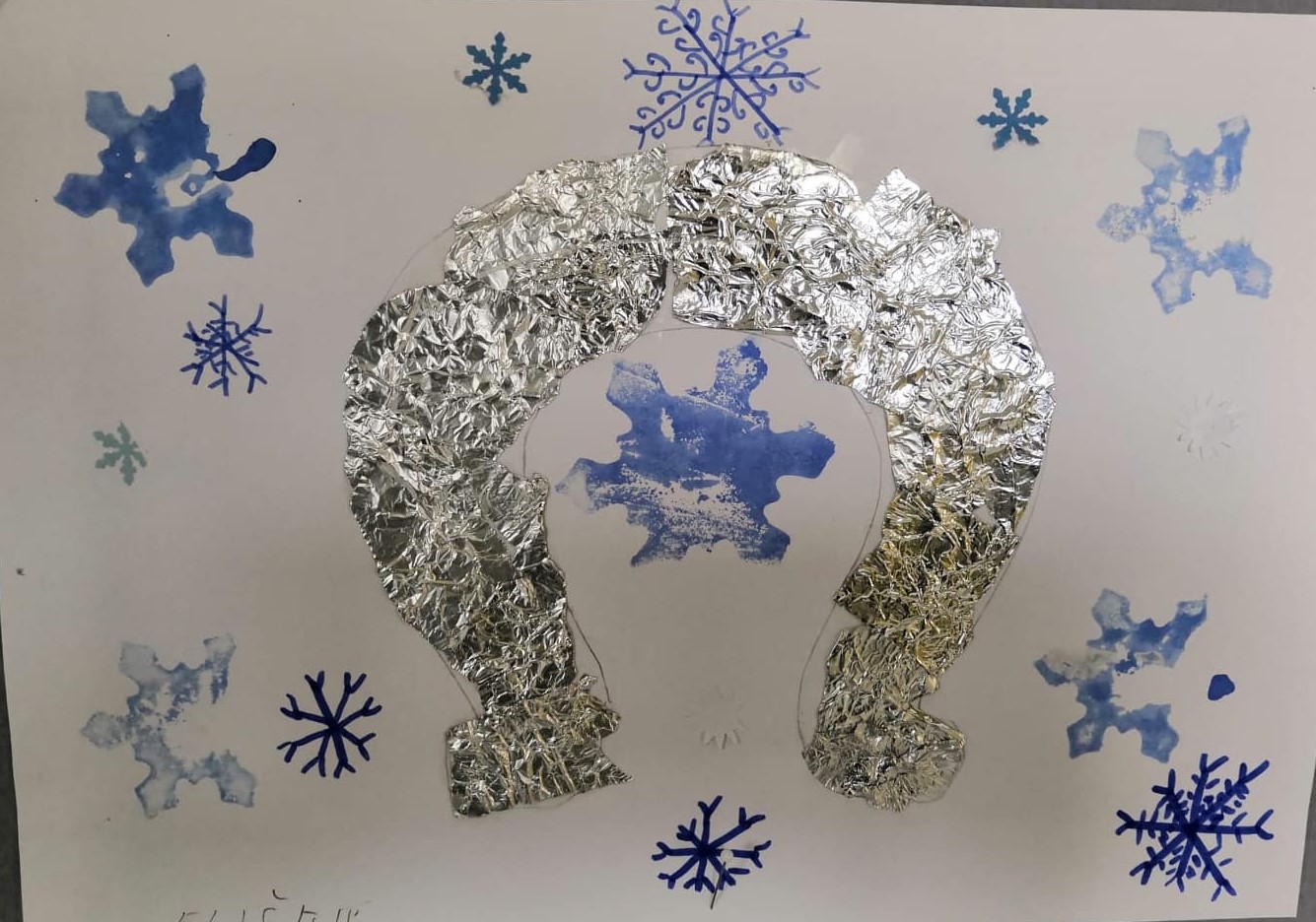 259042071_495837011557164_2119769300580021068_n